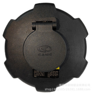 Bouchon de réservoir de carburant CAMC en plastique noir pour Jiefang FAW Harbin 65, numéro de pièce - Product Image 1