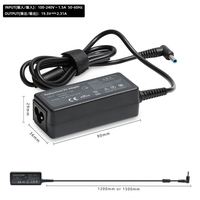 Adaptateur pour ordinateur portable Chargeur 45W 19.5V2.31A 4.5*3.0MM Adaptateur secteur MINI Chargeur pour ordinateur portable pour HP Spectre X360 Touchsmart G1 G3