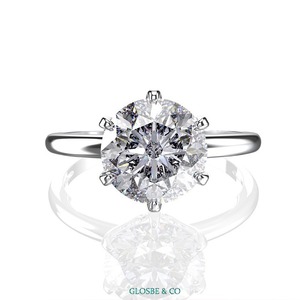 แหวนหมั้นปรับแต่งสีได้ คลาสสิก พรีเมียม แพลตตินัม - แหวนเพชรเงินขาวสำหรับผู้หญิง - Product Image 1