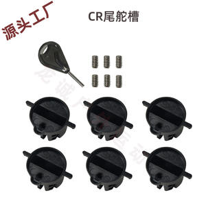 Base de Aleta Redonda G5 Sternrer para Tabla de Surf, Sin Ranuras, con Tornillos y Llaves FCSFIN, Accesorios para Embarcaciones - Product Image 1