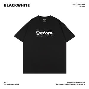 Camiseta de Algodón para Hombre Qneckwhite, Talla S, Estampada, Transpirable, de Punto, Manga Corta, Cuello Redondo, Estilo Básico Informal - Product Image 3