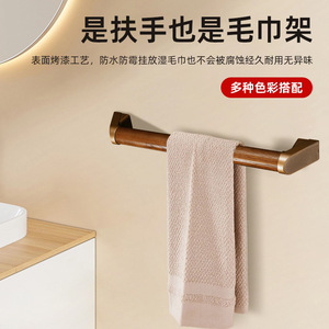 Pasamanos Antideslizante Leyi de Madera Maciza, Diseño Moderno y Simple para Personas Mayores, para Baño, Escaleras, Junto a la Cama, Sin Necesidad de Perforación - Product Image 5