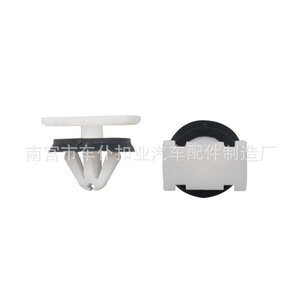 Clip de fixation universel pour panneau de porte et passage de roue Smooth Sailing D764 PA66 - Product Image 1
