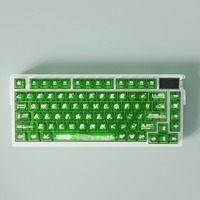 Clavier mécanique de jeu sans fil tri-mode avec écran RGB, 75 % de disposition, échange à chaud, personnalisation complète, ODM/OEM