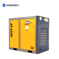 Compresseur d'air à vis à deux étages, 50kw, 75kw, aimant Permanent, fréquence Variable