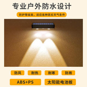 Lampe solaire murale extérieure Hua Enxing 2W avec capteur crépusculaire, sept couleurs, pour cour et jardin - Product Image 5