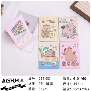 AISHU Stitch Folding <b>Mirror</b> 15x11cm PP+Glass Student Portable Vanity <b>Mirror</b> for Dormitory Use - Product Image 3