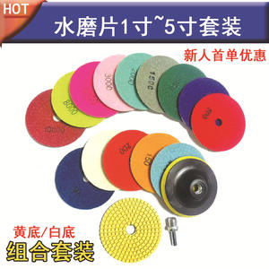 Disques de polissage diamantés 3 et 4 pouces pour meuleuse d'angle, grain fin 800, pour pierre, céramique et béton - Product Image 5