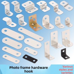 Crochet de suspension à barre droite horizontale or argent <span class=keywords><strong>pour</strong></span> calligraphie peinture crochet de suspension foncé <span class=keywords><strong>pour</strong></span> cadre photo matériel matériel - Product Image 5