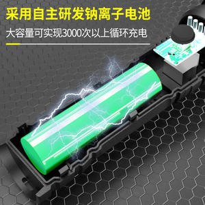 Linterna de Iones de Sodio Anna Energy, 10000mAh Recargable, Luz LED de Alta Luminosidad, Resistente para Exteriores - Product Image 5