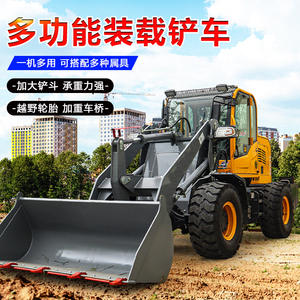 Minicargadora Hidráulica de Cuatro Ruedas para Carga y Descarga, Minibulldozer para Granja, Ahorro de Energía - Product Image 3