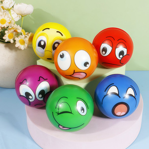 Pelota Elástica de TPE/Silicona para Interacción Padres-Hijos, Juguete Deportivo para Niños, Pelota de Fútbol, Baloncesto, 22cm - Product Image 3