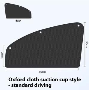 Parasol <span class=keywords><strong>para</strong></span> Ventanas <span class=keywords><strong>de</strong></span> Coche, Protección UV, Parasol Lateral <span class=keywords><strong>para</strong></span> Ventanas, Cubierta con Ventosa, Visera Solar, Aislamiento Térmico <span class=keywords><strong>para</strong></span> Automóviles, Cortina <span class=keywords><strong>de</strong></span> Privacidad - Product Image 6
