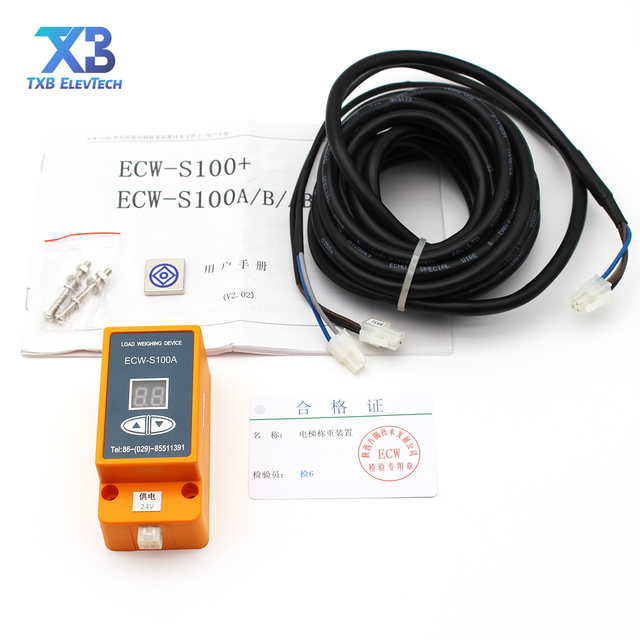 ECW-S100A KONE Elevator Overload Sensor for Car Bottom Weighing Metal Rubber Construction 1-Year Warranty Elevator Spare Part
