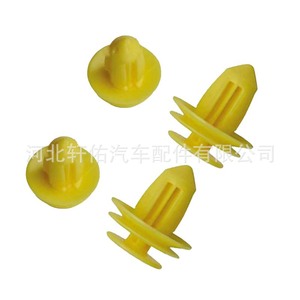 Tetsuya Car <b>Door</b> Sill <b>Trim</b> Clip 18.4mm Plastic Fixing Fastener For Honda Odyssey - Product Image 3