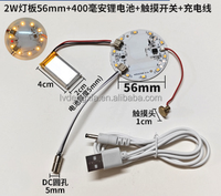 Lampe de table LED rechargeable par batterie de type C Module de cartes LED bicolore Carte de contrôle de veilleuse d'entrée de type C