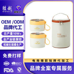 <b>Insulated</b> <b>Lunch</b> <b>Box</b> 304 Stainless Steel Inner Seal Lid Large Capacity Cylinder Shape Solid Color Office Student Use - Product Image 5