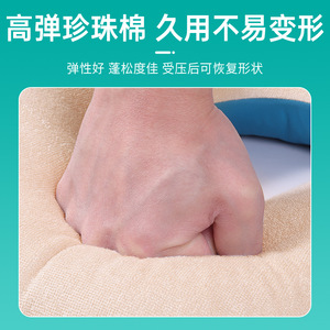 Pressure sore and bedsore relief <b>pads</b> for bedridden, paralyzed elderly patients, and those with pressure sores on their - Product Image 5