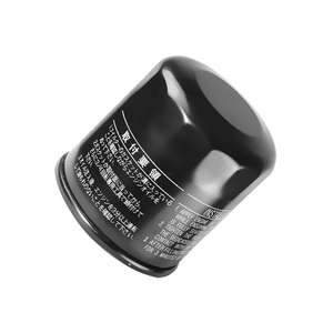 Groothandel Echte Japanse Auto Motor Oliefilters Voor Mark X Raize Avensis 90915yzze1 90915Yzzji 9091510001 9091510003 Premium - Product Image 3