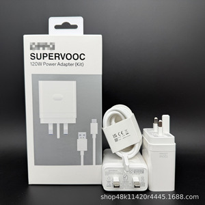 <span class=keywords><strong>Chargeur</strong></span> et câble <span class=keywords><strong>SUPER</strong></span> <span class=keywords><strong>VOOC</strong></span> 80W/100W/120W 10A de spécification britannique avec matériau ignifuge, compatible avec les téléphones <span class=keywords><strong>OPPO</strong></span> - Product Image 4