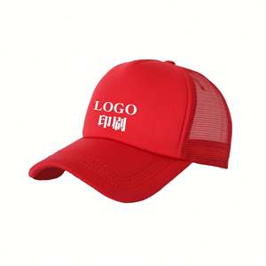 Gorra de Béisbol Personalizada con Malla de Esponja, Logotipo Bordado, Producción en Pequeños Lotes, Protección Solar, Transpirable, Venta al Por Mayor - Product Image 2