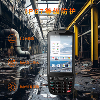 Terminal PDA Robusto de Mano con Pantalla de 4 Pulgadas, Android 13, Teclado Físico, Escáner QR 2D, NFC, 4G LTE, PDA Industrial