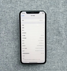 <span class=keywords><strong>iPhone</strong></span> X <span class=keywords><strong>XR</strong></span> Originale di Alta Qualità a Prezzo All'Ingrosso, <span class=keywords><strong>iPhone</strong></span> <span class=keywords><strong>XR</strong></span> di Seconda Mano Originale 64/256GB Versione Globale Sbloccata - Product Image 1