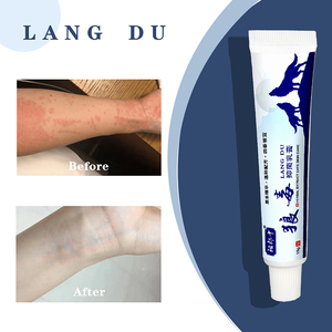 抗菌药膏15g皮肤外用抗菌药膏消毒 - Product Image 4