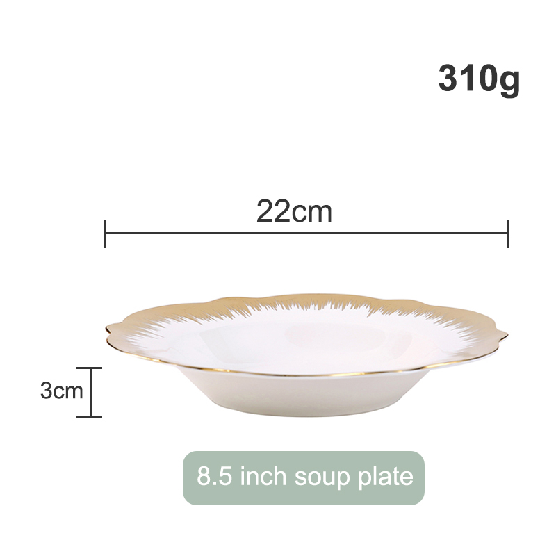 8.5-inch gold-edge soup plate (240ML)
