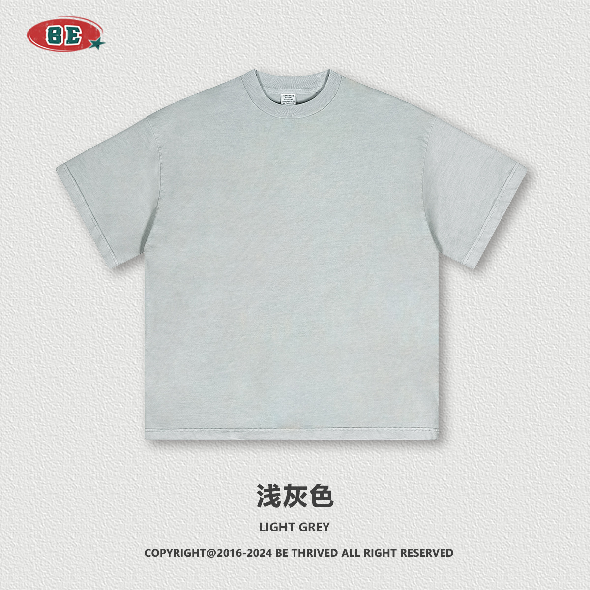 light gray