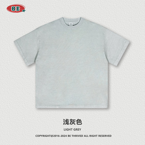T-shirts en coton délavé à l'acide, style vintage rétro, haute qualité 310g, pour marchés de mode tendance, vente en gros - Product Image 2