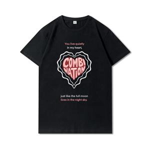 Gran oferta de verano, Jersey 100% de algodón con cuello redondo de alta calidad, diseño personalizado, estilo callejero, camiseta estampada PARA EL Día de San Valentín - Product Image 1