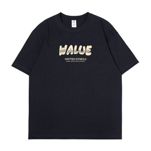 T-shirt vintage à manches longues avec logo personnalisé, polyester/coton, coupe ajustée, respirant, pour les amateurs de musique - Product Image 4