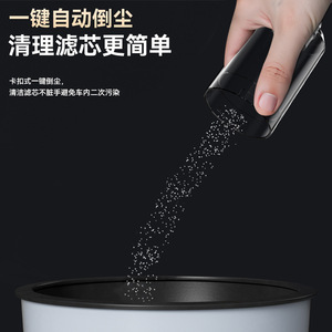 Aspiradora portátil inalámbrica de mano con batería recargable de 0.3L para uso en el coche y en el hogar. - Product Image 3