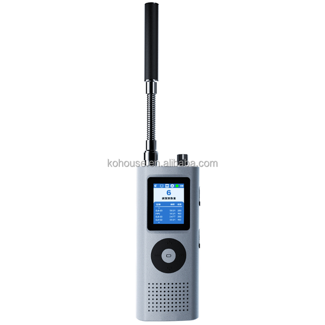 FPV Detector Full-band Drone Warning Instrument 600MHz-6GHz Handheld Drone Detection and Positioning Equipment