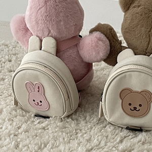PLAYMAX Girls' Children's <b>Cute</b> <b>Bear</b> Animal Print Durable Breathable Load-Reducing Soft Shell Canvas Backpack - Product Image 3