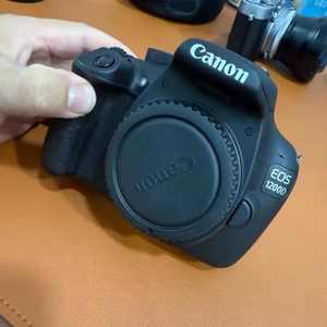 Cámara DSLR <span class=keywords><strong>EOS</strong></span> <span class=keywords><strong>1200D</strong></span> de Segunda Mano - 8MP, Video HD, Zoom Óptico, Distancia Focal F1.8, Tarjeta de Memoria, Cargador de Batería y Calidad A - Product Image 1
