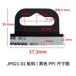 Hot Sale PP Plastic Hole <b>Hook</b> <b>Adhesive</b> Hanging Hole hang Tab Supermarket Self <b>Adhesive</b> Packing Plastic hang Tabs - Product Image 5