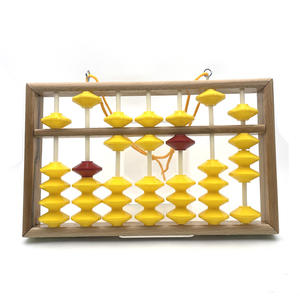 عداد خشبي صيني كبير الحجم بـ 13 عودًا، غير قابل للانزلاق، مع خرز بلاستيكي أصفر ومركز أحمر، لعبة تعليمية للمعلمين، عداد سوروبان - Product Image 2