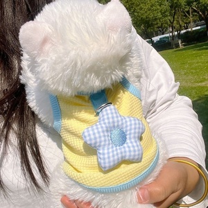 Ropa de Verano para Mascotas al por Mayor de Fábrica China, Chaleco Transpirable y Cómodo para Perros, Protección Solar Ice Smoothie para Perros Pequeños y Medianos - Product Image 1