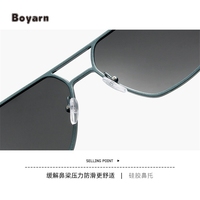 Boyarn été vente chaude hommes personnalité surdimensionné carré métal cadre Double poutre cyclisme conduite Uv400 lunettes de soleil polarisées
