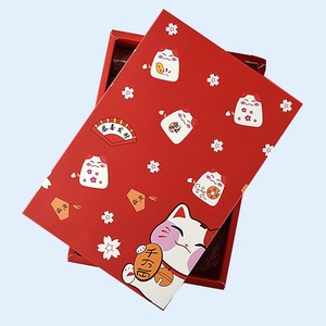 <b>Red</b> gift <b>box</b> packaging bag printing, customizable according to needs - Product Image 1