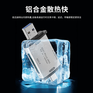 SDX Micro SDXC เครื่องอ่านบัตร USB 3.0 Type C 2 in 1สำหรับโทรศัพท์มือถือและคอมพิวเตอร์ - Product Image 2