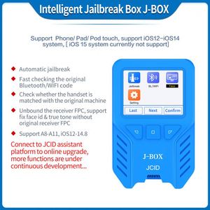 Jcid <span class=keywords><strong>กล่อง</strong></span>เจลเบรค J-<span class=keywords><strong>BOX</strong></span> อัติโนมัติสำหรับ A8-A11 12-14.8 Face <span class=keywords><strong>ID</strong></span> <span class=keywords><strong>True</strong></span> Tone Fix - Product Image 4