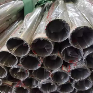 ผู้ผลิตท่อเหล็กไร้รอยต่อสแตนเลส 301/304/304L/321/316/316L  ผิวเรียบ BA  ท่อเหล็กไร้รอยต่อ ASTM พร้อมบริการตัด - Product Image 6