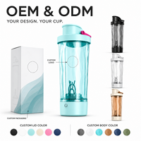 Bouteille shaker électrique 600 ml, shaker automatique pour protéines, bouteille mélangeuse rechargeable pour la salle de sport, logo personnalisé, vente en gros