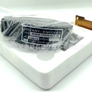 Encodeur rotatif Shanghai Watanabe HLE45-1024D-6LY.AC incrémental pour grue, durable - Product Image 3