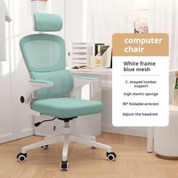 Chaise pivotante ergonomique Chaises de bureau en maille Vente en gros avec support lombaire Chaise de bureau pivotante pour direction
