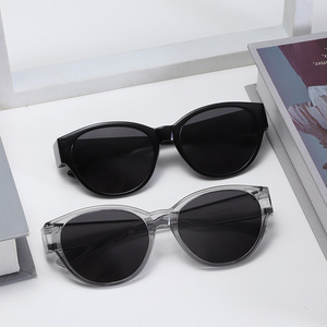 Gafas de Sol Modernas y a la Moda para Mujer, Gafas de Sol Retro con Espejo, Doble Uso, Ultraligeras, Venta al por Mayor - Product Image 1