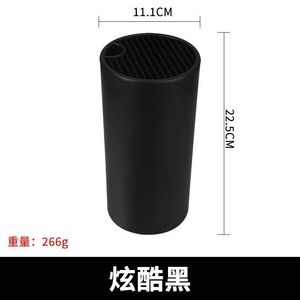 Craftswoman Baolai Knife Holder Cylinder 13.3Cm Diameter 22.3Cm Height <b>Plastic</b> Minimalist Style <b>Kitchen</b> Storage - Product Image 3